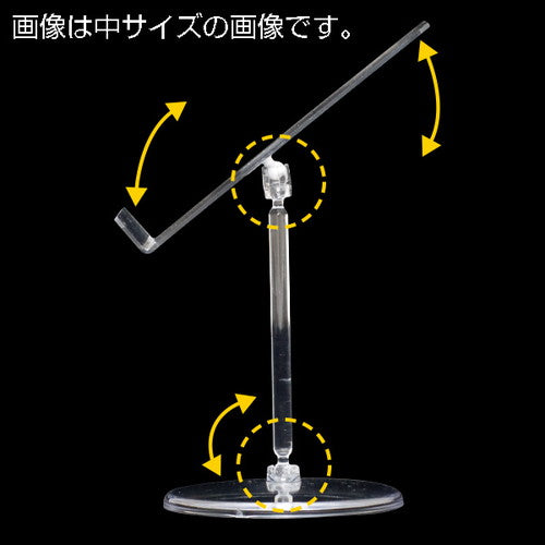スマホスタンド 大 32555-3*