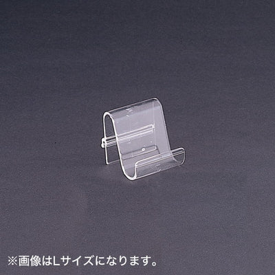 サイフ1ケ立連結型LW70×D80×H7030621***の商品画像