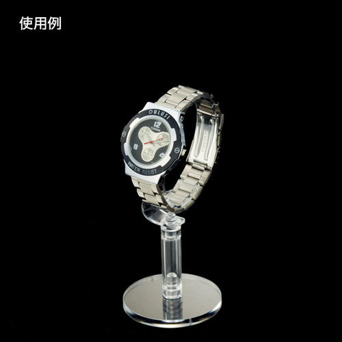 時計スタンド紳士用H138(バラ1ケ)20491-1*の商品画像