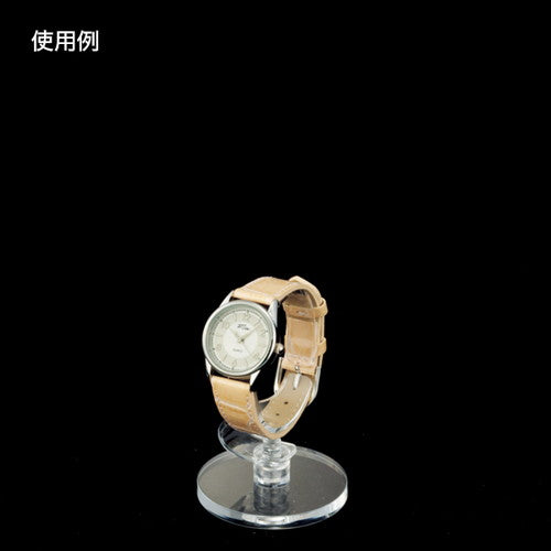 時計スタンド婦人用H78(バラ1ケ)20491-3*の商品画像