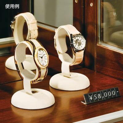 スエード調時計立て56695***の商品画像