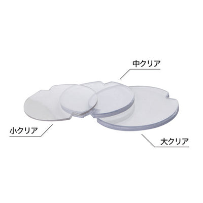 ビニールリング立て中クリア53400-1*の商品画像