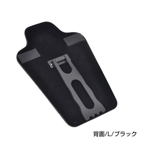 折りたたみ式ネックレススタンドS白 布 60161-02