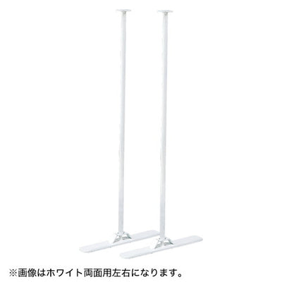 APR用スタンドベースアンティークG両面用56721-2*の商品画像