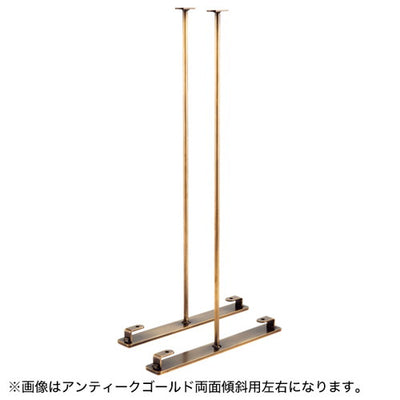 APR用スタンドベースホワイト両面傾斜用56722-3*の商品画像