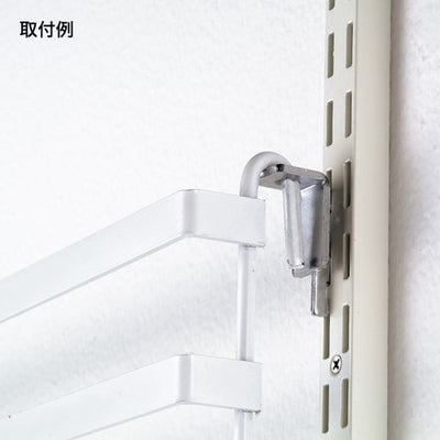 アクセサリーパネルラック用スリット取付金具56723***の商品画像