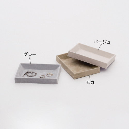 接客トレイSS黒53402BLKの商品画像