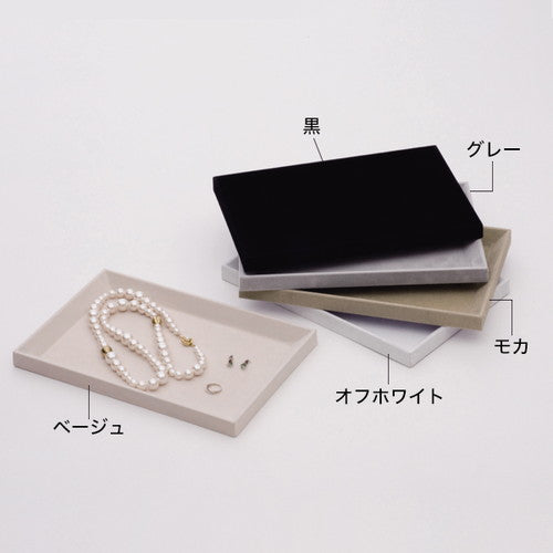 接客トレイL黒53404BLKの商品画像