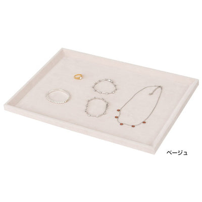 接客トレイLLグレー62113GRYの商品画像