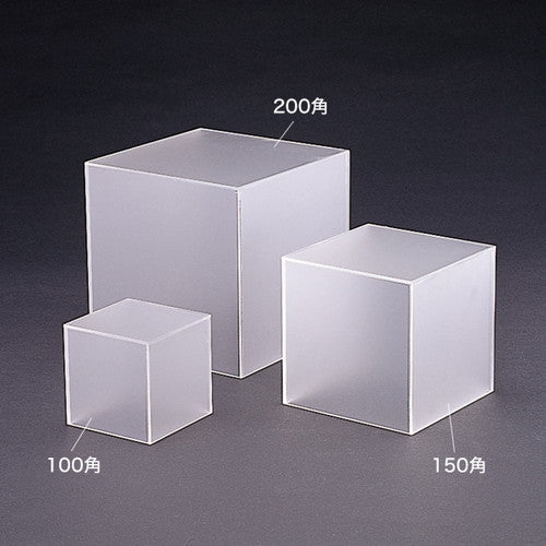 アクリルBOX5面体(マット)t=3mm100角30603***の商品画像