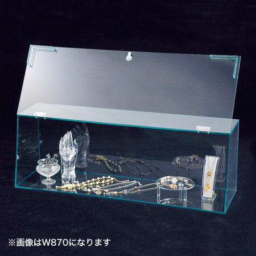 ショーケースボックスグリーンエッジW87056731-2*の商品画像