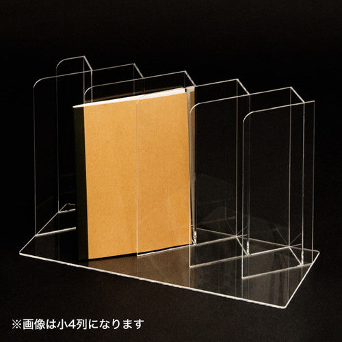 ノートディバイダー大8列左挿し53418-2*の商品画像