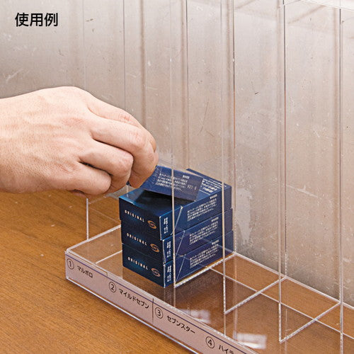 タバコストックケース 59503***