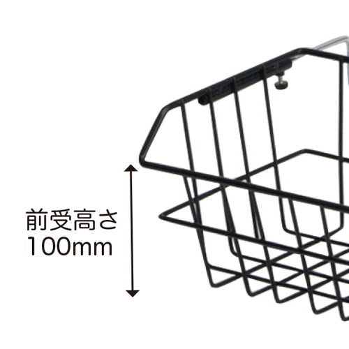 ワイヤーエクステンダー 小 ブラック 54656-1B