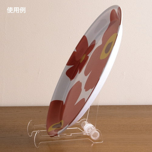 マルチスタンド ロング 20552-1*