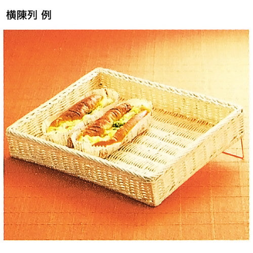 足付籐編つめバスケット(小)47-47 50425***