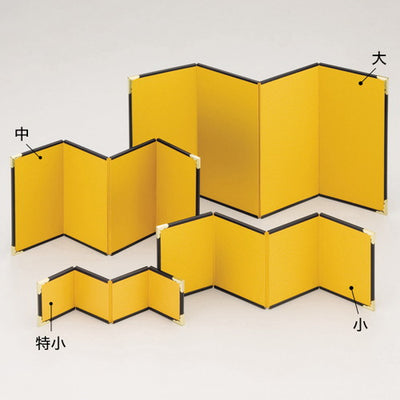 4曲ミニ金屏風中53490-M*の商品画像
