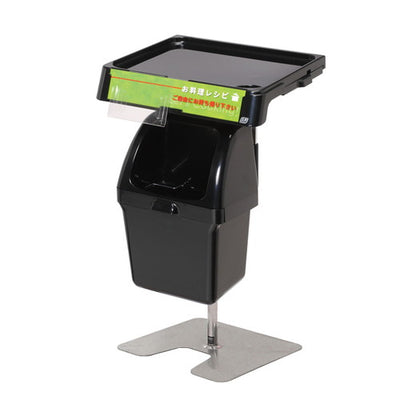 セルフスタンドワイド(トレー)ブラック53478BLKの商品画像