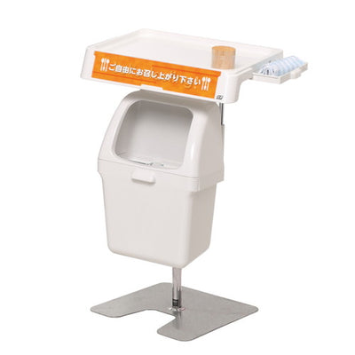 セルフスタンドワイド(トレー)ホワイト53478WHTの商品画像