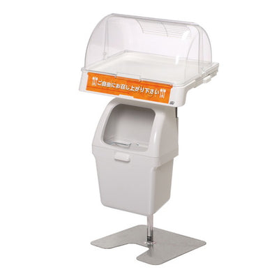 セルフスタンドワイド(カバー)ホワイト53479WHTの商品画像