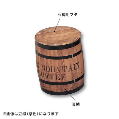CP-0豆樽用フタ白木φ28040139SRKの商品画像