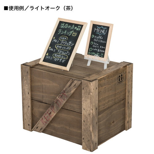 エキスポートBOXカントリーL(うす茶)B梱包 40156***