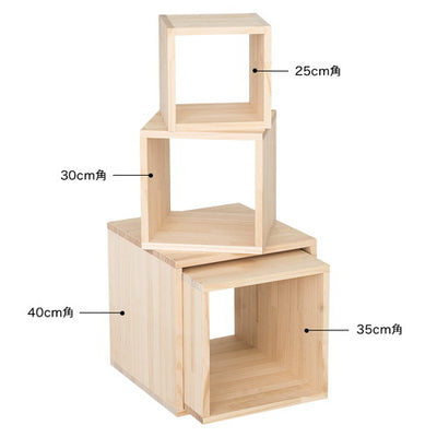 木製サイコロボックス白木無塗装25cm角40170***の商品画像