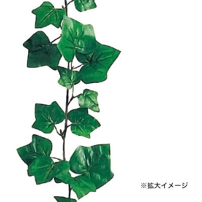 イングリッシュアイビーガーランド58844***の商品画像