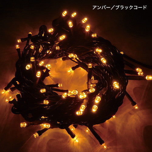 エクセレントLEDストリングクリアコードアンバーT0310AMBの商品画像
