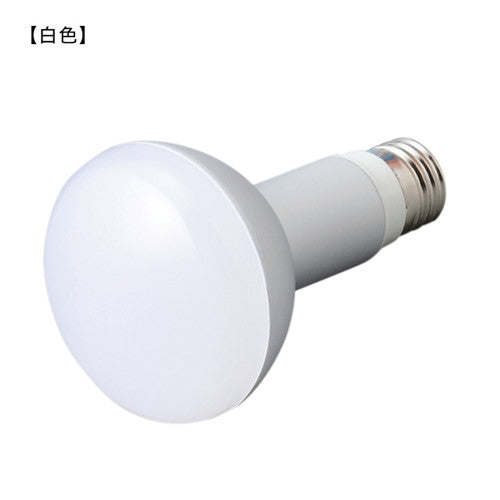 LED電球レフ球タイプ(100W相当)白 55871-1*