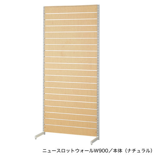 ニュースロットウォール壁面W900 連結ホワイト 55030-5*