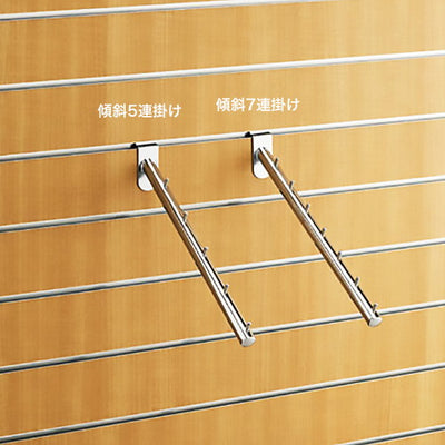 スロットウォール用オプション傾斜7連掛51929-4*