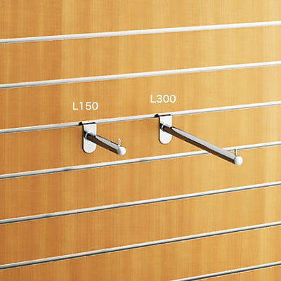 スロットウォール用フェイスアウトハンガーL15051929-5*