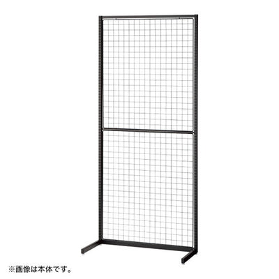 SF90壁面本体ネットタイプ黒58900-1B