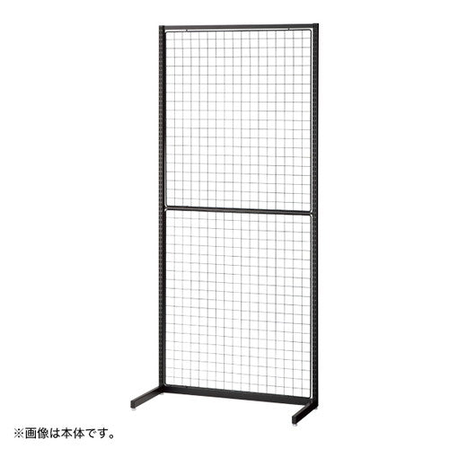 SF90壁面連結ネットタイプ黒58901-1B