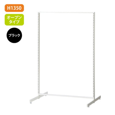 新SF90中央両面H1350オープン黒61962-1B