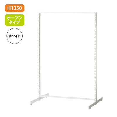 新SF90中央両面H1350オープン白61962-1W