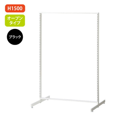 新SF90中央両面H1500オープン黒61963-1B