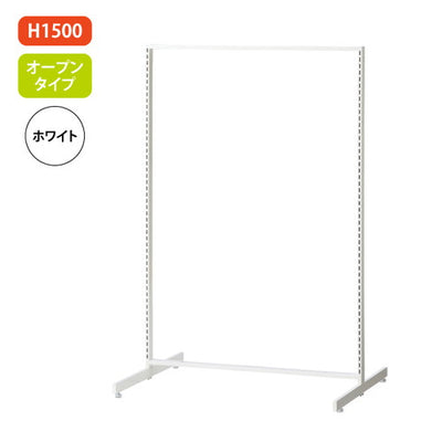 新SF90中央両面H1500オープン白61963-1W