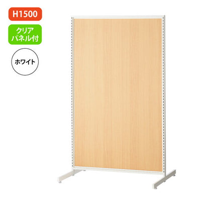 新SF90中央両面H1500クリアパネル白61963-3W