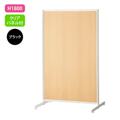 新SF90中央両面H1800クリアパネル黒61964-3B