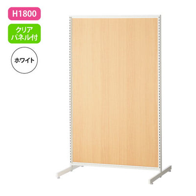 新SF90中央両面H1800クリアパネル白61964-3W