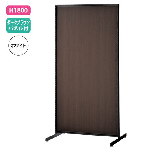 新SF90中央両面H1800濃茶パネル白61964-4W