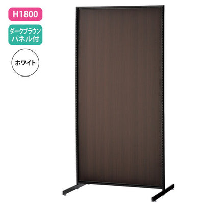 新SF90中央両面H1800濃茶パネル白61964-4W