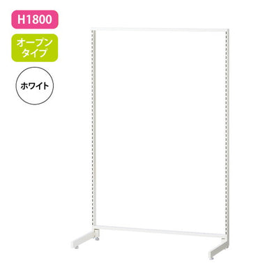 新SF90中央片面H1800オープン白62030-1W