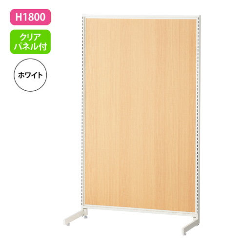 新SF90中央片面H1800クリアパネル白62030-3W