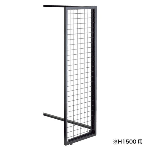 SF90中央片面用サイドネット黒H135060195-1B