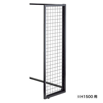 SF90中央片面用サイドネット黒H135060195-1B