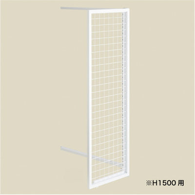 SF90中央片面用サイドネット白H135060195-1W