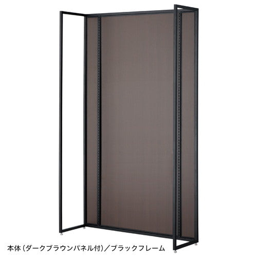 ユニットラック120壁面濃茶パネル付本体シロ58892-5W